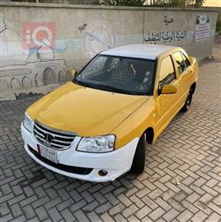 Chery Cowin